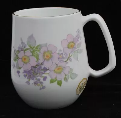 Buy Royal Tara Fine Bone China Mug About 9.5cm Tall With Floral Pattern • 4.50£