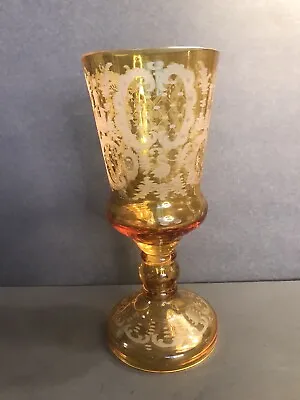 Buy Antique Bohemian Glass Vase/Goblet/Yellow/Etched/C.1920/Bird Flower Fox/Crystal • 159.25£
