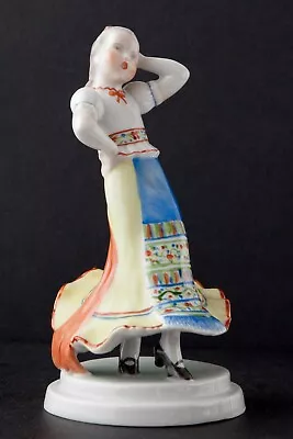 Buy Vintage HEREND Of HUNGARY Girl Folk Dancing Porcelain Figurine • 80.83£