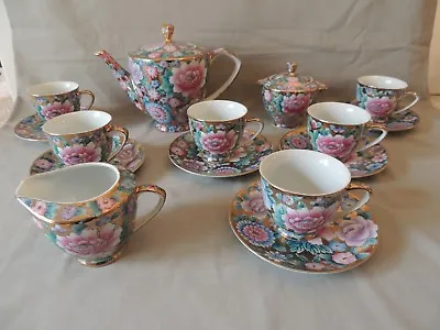 Buy Complete China Tea Set 15 Pieces Collectible • 66.06£