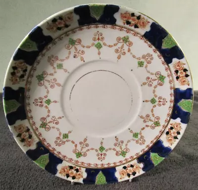 Buy Vintage Royal Stafford Blue Green And Gold Salad Plate • 2.95£