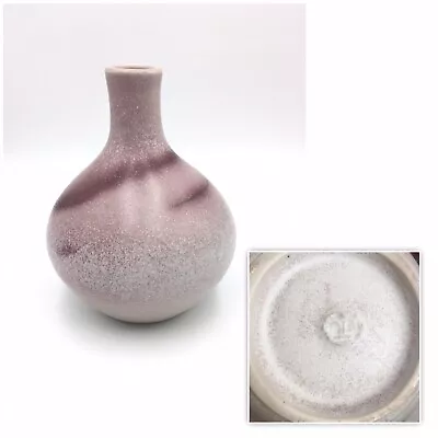 Buy VINTAGE ONION Speckled Dusty Rose Paint Art Pottery Vase Stamped Signature • 16.90£