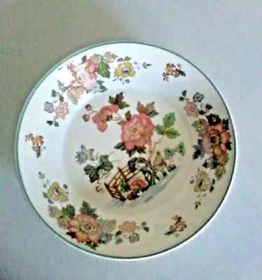 Buy Vintage Wedgwood Barlaston ETRURIA SMALL Bowl/Serving Dish Eastern Flowers 14cm  • 2.95£