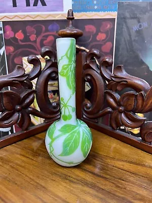 Buy 1900 Art Nouveau Beckmann&Weis Cameo Glass Bud Vase Floral Green Ivy Motif • 186.89£