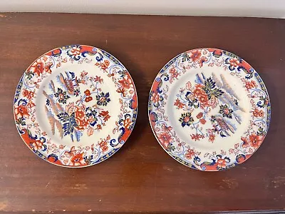 Buy Antique Minton Porcelain Amherst Japan Pattern 824 Saucer C.1820's • 23.98£