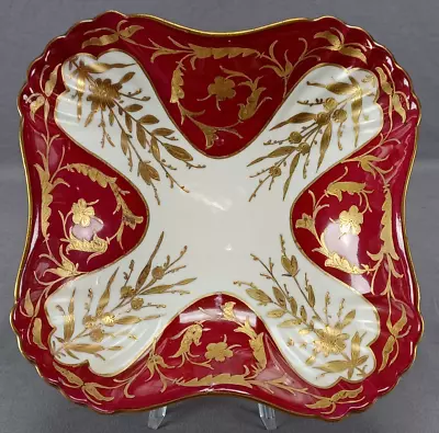 Buy Boseck Raised Gold Floral Scrollwork & Crimson Red 9 1/4 Inch Square Bowl • 61.67£