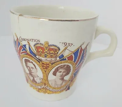 Buy Queen Elizabeth II Coronation Commemorative Mug Tea Cup. Chipped.  • 1.99£