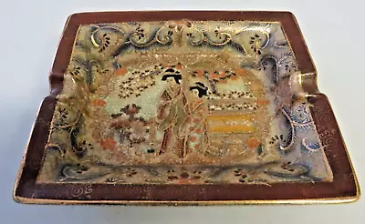 Buy Chinese Maroon & Multicoloured Oriental Ladies With Gold Relief Rectangular Dish • 6.99£