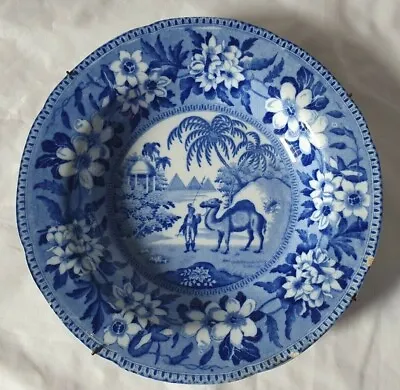 Buy Pearlware Early 19th Century Riley’s Ethnic Scene Bowl • 50£