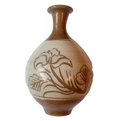 Buy Bun-Cheong Vase Brown Porcelain Miniature Bud Painted Clay Stoneware Korean Art • 23.11£