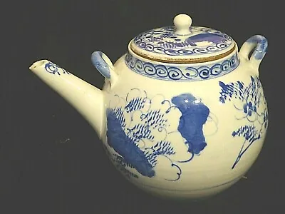 Buy Antique Flow Cobalt Blue And White Teapot Unusual Angled Glaze Line Chinese • 30£