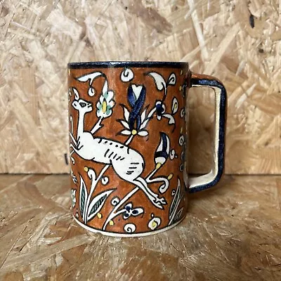 Buy Vintage Hand Painted Studio Pottery Jerusalem Mug Tankard With Hidden Frog 5  • 6.99£