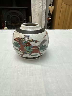 Buy Vintage Japanese Nanking Crackle Glaze Warrior Jar • 22£