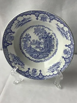 Buy British Anchor Pottery Soup Bowl  - Japan Pattern -  Blue & White • 10£
