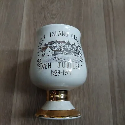 Buy Vintage Golden Jubilee Cadley Island 1979 Goblet  Prinknash Pottery  • 9.50£