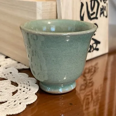 Buy Yu Geun Hyeong 유근형 Korean Celadon Sake Cup Shot Glass Modern Haegang Porcelain • 71.04£