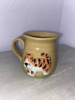 Buy The Ugly Mug Company Midlands Safari Park 3D Pottery Tiger Mug Boxed • 1.99£