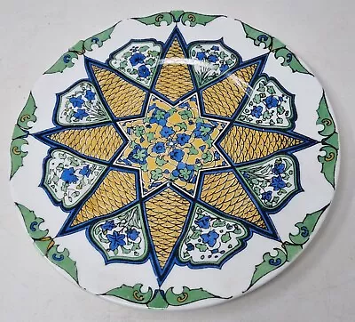 Buy Royal Doulton Decorative Plate • 11.99£