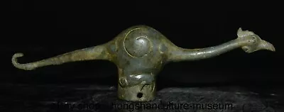Buy 7.8   Ancient China Bronze Ware Dynasty Animal Phoenix Bird Walking Stick Handle • 156£
