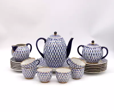 Buy LOMONOSOV Imperial Russian Porcelain Cobalt Net Coffee Pot Set 22 Pcs USSR Stamp • 449.99£