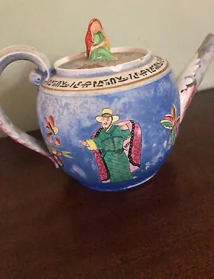 Buy Rare Antique  Chinese Teapot With Figures  And Writing. • 15£