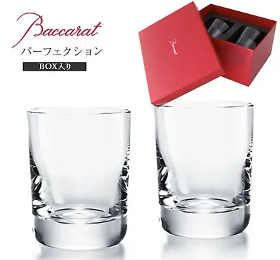 Buy Baccarat Perfection Old Fashion 9.5cm 2 Pieces Rocks Glass Tableware • 191.20£