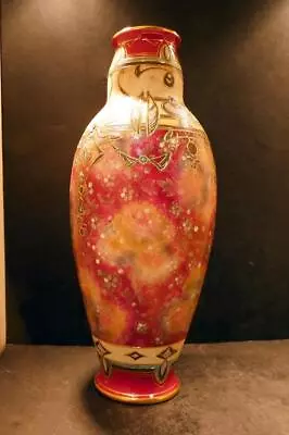Buy Germany Pottery Franz Anton Mehlem, Royal Bonn   Art Nouveau Vase - 12   - WOW • 567.04£