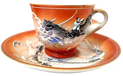 Buy Vintage Miniature Tea Cup & Saucer - Moriage Dragon Ware - Japan  Set Of 4 • 37.85£