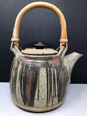 Buy Mick Casson Cane Handled Teapot Spout Damaged - Stamped With MC Mark #1512 • 30£