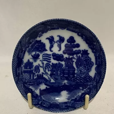 Buy Blue Willow Tree Miniature Plate • 3£