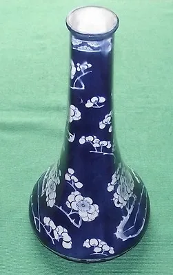 Buy Rare Large Maling Cetemware Blue White Prunus Blossom Onion Vase 12.5  • 127.05£