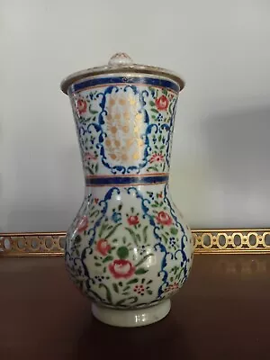 Buy Ottoman Islamic Porcelain Lidded Drinking Vessel ( Kolla) • 113.40£