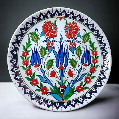 Buy Antique Vibrant Altin Gini Kutahya Turkiue Plate Red Blue Gorgeous Turkish Potte • 144.08£