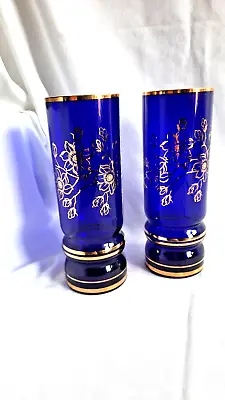 Buy Pair Of Cobalt Blue Glass Vases With Gold Flower Design 10  Tall • 10.50£