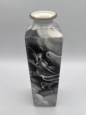 Buy Vintage Noritake Dragon Vase, Nippon Toki Kaisha • 55.98£