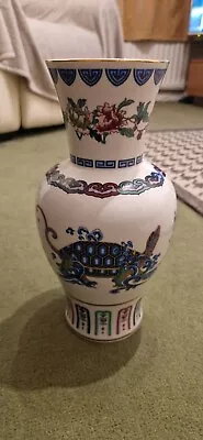 Buy Nice Vintage The Journey Of The Heavenly Tortoise Chinese Vase The Franklin Mint • 10£