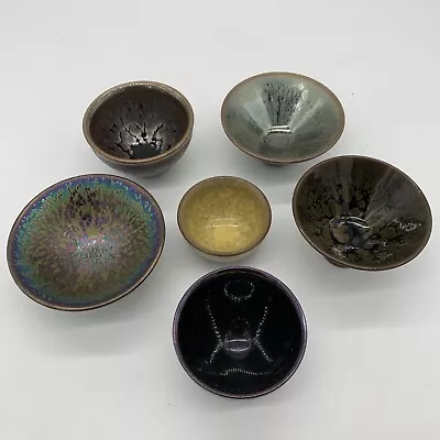 Buy Japanese Tenmoku Tea Bowl, Kyo Ware, Gorgeous Oil Spot Glaze • 200£