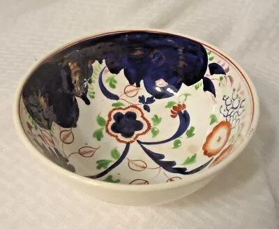 Buy Colorful Antique Staffordshire Porcelain Gaudy Welsh Bowl C. 1840 • 28.91£