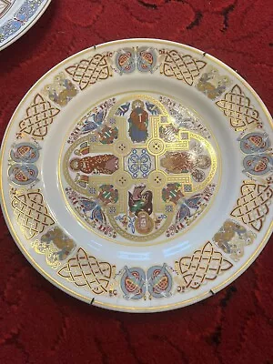 Buy Spode  Of England Bone China  The Kells Collectors Plate 27cm • 5£