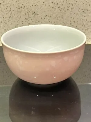 Buy Poole Pottery For BHS House & Home Tableware, Mottled Pink Sugar Bowl • 5£