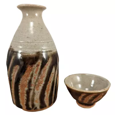 Buy Japanese Mashiko Hamada Gama Studio Pottery Sake Bottle & Cup Tokkuri Guinomi • 94.31£