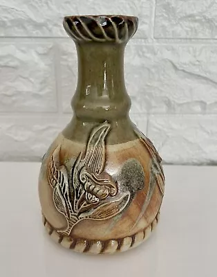 Buy Vintage Gumaut S. Hatel 1992 Pottery Vase Beautiful Glaze • 15.49£