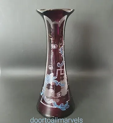 Buy Antique Art Deco Bohemian Czech Vase Optic Amethyst Enameled 9 H - Imperfections • 32.61£