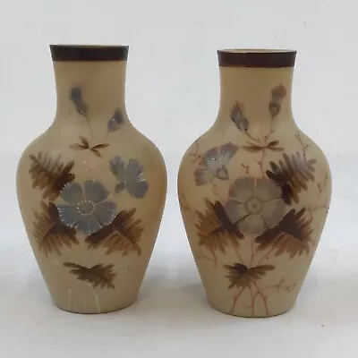 Buy Franz Pallme Konig FPK 2 X Vases Beige Satin Glass Floral Blue Brown Small 14cm • 117.95£