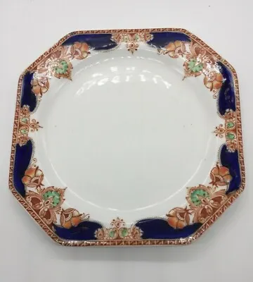 Buy Royal Stafford Fine Bone China Tea Plate Collectable Made In England Nice • 12.99£