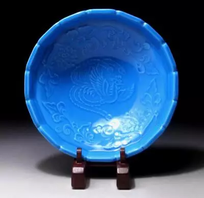 Buy $TB99 Japanese Pottery Tea Ceremony Bowl For Sweets, KASHIKI, Kyo Ware, Phoenix • 15.97£
