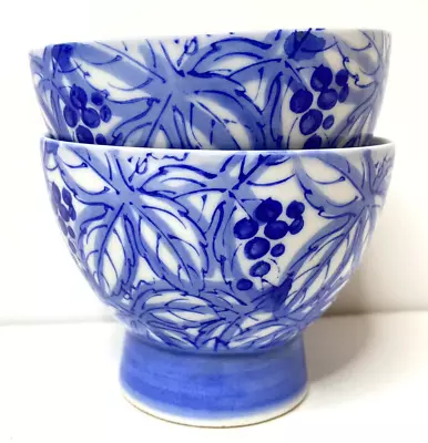 Buy Painted Porcelain Footed Asian Tea Cup Bowls Blue Leaves Berries Set Of 2 • 6.64£