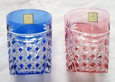Buy Kagami Crystal Whisky Tumblers - Brand New In Box - Free Next Day Postage • 80£