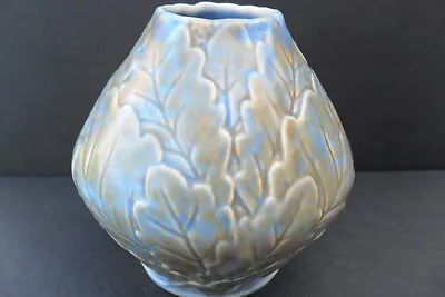Buy Unusual Vintage  Swinnertons  Blue & Brown Relief  Oak Leaves Design 4   Vase  • 12£