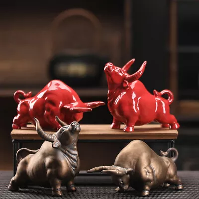 Buy  Ornaments Street Bull Arts Statues Vintage Home Decor Decorations For Lucky • 15.85£